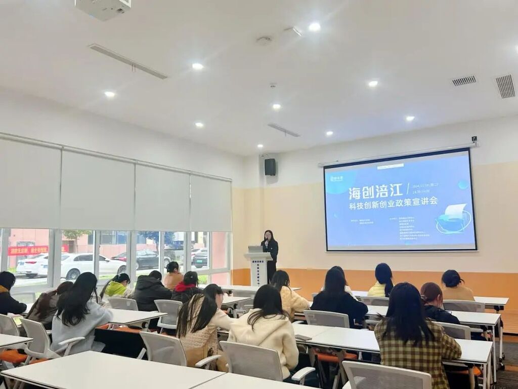 微信图片_20241217161649.jpg